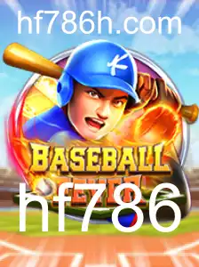 Descubra o Fascinante Mundo de BaseballFever