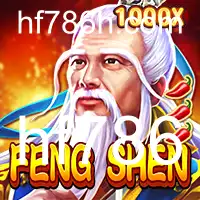 Descubra FengShen: O Novo Jogo de Estratégia Que Está Conquistando o Mundo