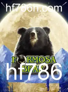 Descubra o Envolvente Mundo de FormosaBear