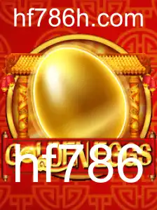 GoldenEggs: O Jogo que Encanta e Inova com Estratégia e Diversão