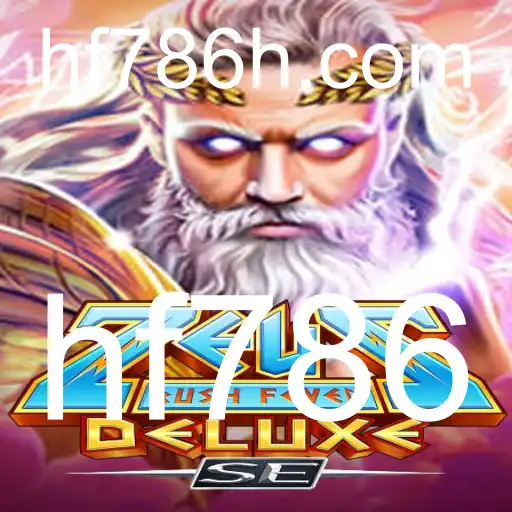 ZeusRushFeverDeluxeSE: Uma Exploração do Jogo Inovador e Emocionante